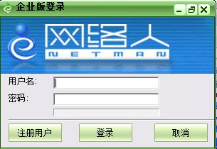 哪個(gè)遠(yuǎn)程桌面軟件流暢？6款兼顧流暢性與安全的遠(yuǎn)程桌面軟件推薦