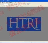 日喀則計算機軟硬件開發的現狀、挑戰與機遇